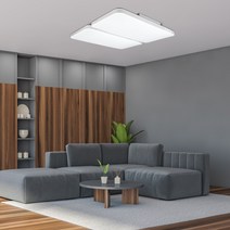 원하 LED 트리플 거실 4등 100W, 화이트(등), 주광색(하얀빛)