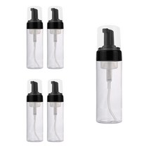 화장품 에센스 펌프 용기 150ml, 검정, 5개