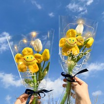 이플린 내맘대로 쓰는 레터링 꽃다발 2p + 펜 + LED 전구 2p 세트, 옐로우(꽃다발), 화이트(펜)