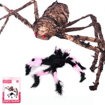 파티쇼 할로윈 모형 리얼 왕거미   대형 거미 세트, 골드(왕거미), 핑크(대형거미), 1세트