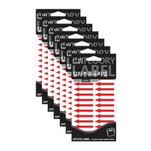 쁘띠팬시 칼라분류용 라벨 견출지 20-531, 7개, 적색