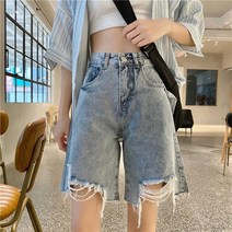 여성용 MA 데일리 하이 찢어진 5부바지