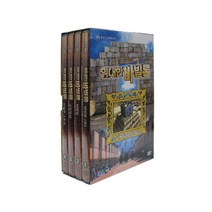 위대한 바빌론 DVD, 4CD