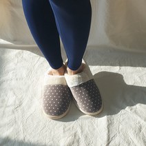 하라몰 남성용 신발형 맨유스타 털슬리퍼 RP024