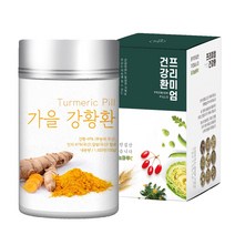 가을 강황환, 100g, 1개