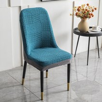 CareFree 럭셔리 식탁 의자 커버 CC-95 2p, 청록