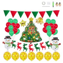 미니띠네 크리스마스 알루미늄 파티 장식 트리 홈파티 세트, 혼합색상, 1세트