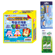 종이나라 11000 양면 색종이 500매 + 고쿠요 SAXA 플라이 캡 가위 블루 + 나라풀 15g x 2p 세트, 1세트, 20색