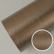 로즈로사 에어프리 공법 방염 인테리어 필름, 메탈 STYLE FRM19