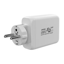 유엠투 120W GaN PD3.0 PPS 고속 멀티 충전기 130PDGAN, 화이트, 1개