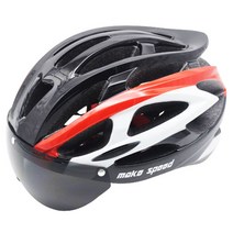 메이크스피드 3세대 자전거 고글 헬멧, 블랙레드