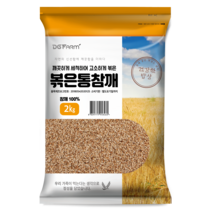 건강한밥상 볶은통참깨, 2kg, 1개