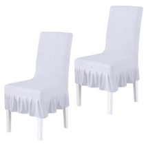 하늬통상 원컬러 프릴 의자커버 2p, 화이트
