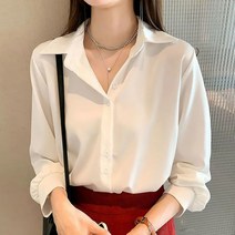 셀아웃 버튼 슬라이드 데이 셔츠