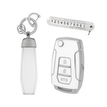 카템 엣지라인 풀커버 키케이스 풀세트, 화이트실버, 쌍용 SS01