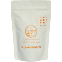 로스팅아라비카 에티오피아 아리차 브라하노 G1 원두커피, 홀빈(분쇄안함), 200g