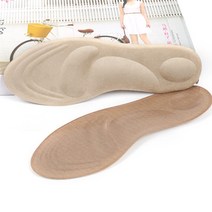 라이프랩 3D 풀 쿠션 충격 흡수 미끄럼 방지 일반깔창