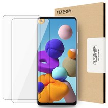 더조은셀러 강화유리 휴대폰 액정보호필름 2p, 1세트
