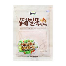 햇싹원 주말오후 메밀묵만들기 가루, 1kg, 1개