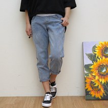 후니네 8부 임산부 배기 청바지
