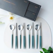 보겐 에펠 한식 4인 수저 선물세트, 실버 + 올리브, 숟가락 4p + 젓가락 4p