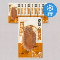 한끼통살 훈제 소이갈릭 닭가슴살 (냉동), 100g, 10개입