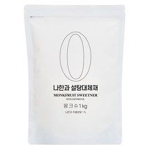 몽크슈 나한과 설탕대체재, 1kg, 1개