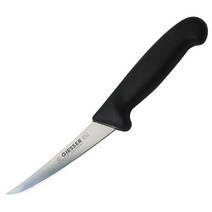 기셀 뼈칼 곡선형 13cm 2515-13, 혼합색상, 1개