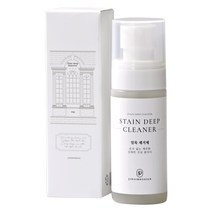 진심디자인 얼룩 제거제, 1개, 50ml