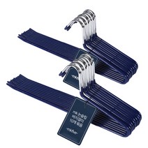 마켓파이브 MK 논슬립 바지걸이, 네이비, 20개