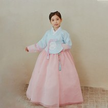 하랑한복 여아용 수아랑 한복 상하 세트