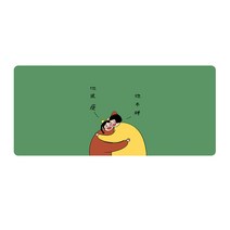 마켓에이 메이든리 마우스 장패드 300 x 800 x 2 mm, 프랜드, 1개