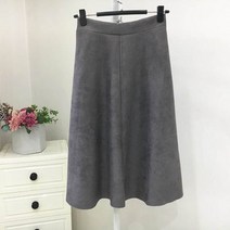 안다로미 코듀에이 미디 스커트