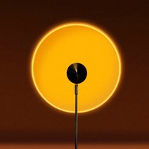 선셋 조명 일반형 GA_07_02, 노을오렌지