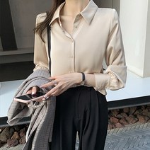 레몬소울 빅사이즈 토피 새틴 카라 블라우스