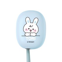 트라이코지 스마일프렌즈2 UVC LED 미니 휴대용 칫솔살균기 STB-022, 토리 Sky Blue