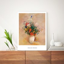 오홀리브 접이식 액자테이블 중 72 x 48 x 27 cm, 오딜롱 르동