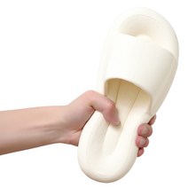 구띵 층간소음 마시멜로 거실화, 베이지