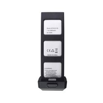 홀리스톤 HS720 / HS720E 드론 전용 배터리, 혼합색상, 1개