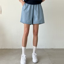 피핀 여성용 와이드 데님 숏팬츠 #79520