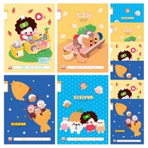 영아트 소소펀 1000 1-2무제 17줄 초등노트, 10개, 랜덤발송