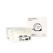 로드메일코리아 MAKEiD 라벨테이프 20mm RMY-20W, 흰색(바탕) + 검정(글씨), 4m