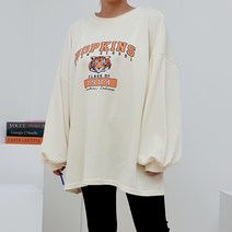 후니네 일구팔사 빅사이즈 임산부 박스 티셔츠