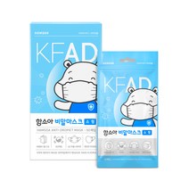 함소아 비말마스크 소형 KF-AD, 50개입, 1개, 화이트