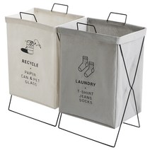 네이쳐리빙 모노블 반전매력 접이식 분리수거함 41L x 2종 세트, 그레이, 아이보리, 1세트