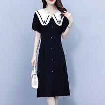 포플러앤씨 솔레아 빅 카라 원피스