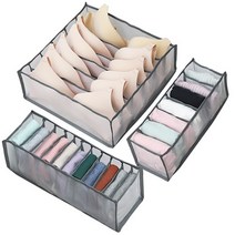 OON 양말 속옷 메쉬 보관함 그레이 3종 세트, 1세트