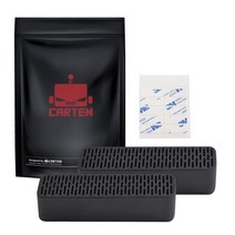 카템 셀토스 전용 시트 하단 송풍구 커버 좌 + 우 세트