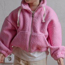 디앙 아동용 구슬집업