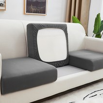 에이홉 다양한 프린팅의 소파 방석쿠션 커버, Type 12